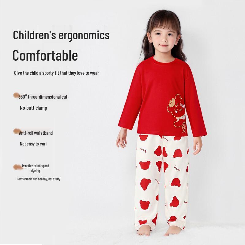 Classic Teddy Kids' Pure Cotton Long-Sleeve Pajama & Home Wear Set