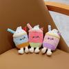 Cute Cartoon Ice Cream Smoothie Cup Plush Keychain Kawaii Cartoon Stuffed Doll Pendant Key Ring Bag Backpack Decoration Gift