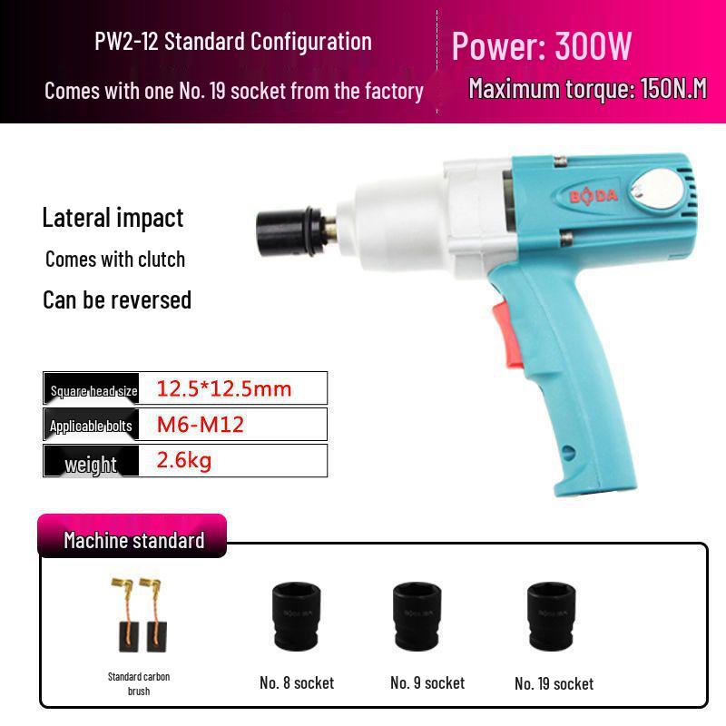 

Boda Electric Impact Wrench & Screwdriver Tool Set