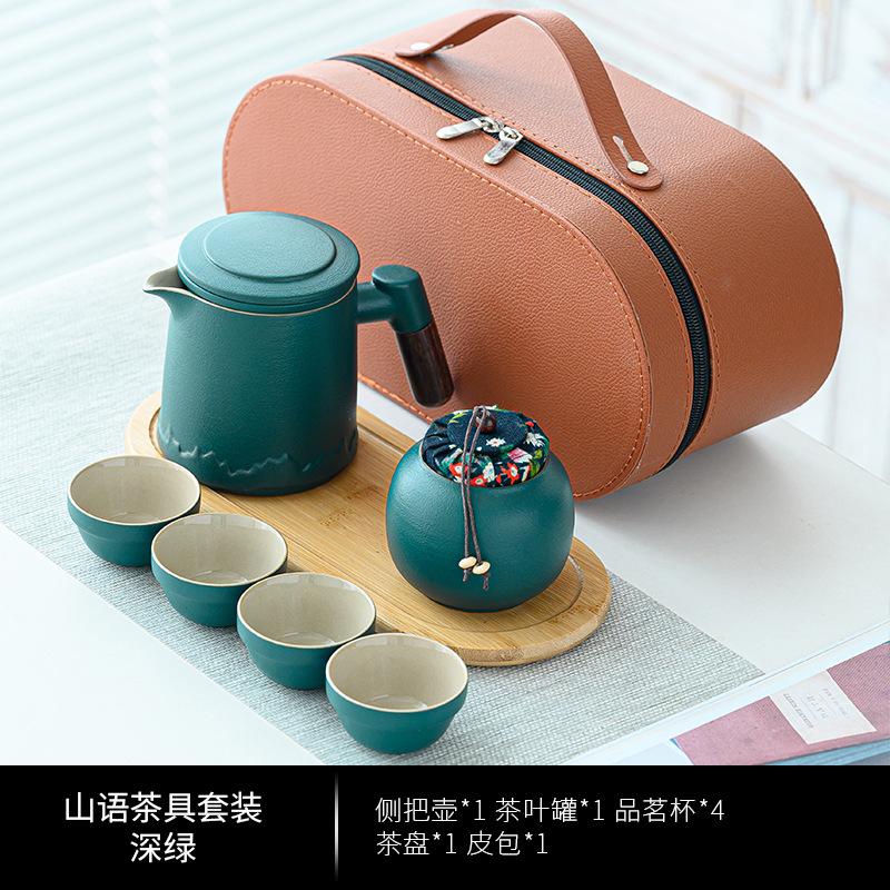Travel Tea Set Outdoor Camping Portable Tea Set Black Pottery Kuaike Cup One Pot Four Cups Storage Bag Business Gifts