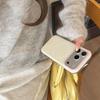 Round Edge Polka Dot Magnetic Phone Case for iPhone 14/13/12 Pro Max