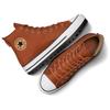 Converse Chuck Taylor All Star City Trek Waterproof Boot 'Tawny Owl' A05581C