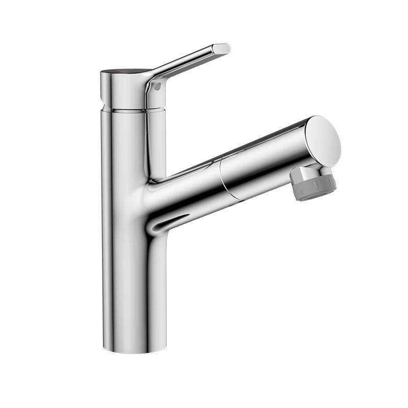 JOMOO Multi-Function Pull-Out Basin Faucet