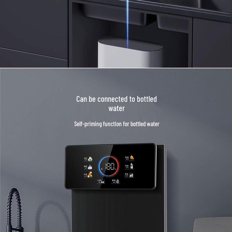 ZISIZ Wall-Mounted Tankless Instant Hot Water Dispenser