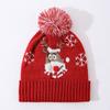 Women Christmas Knit Hat With Big Pom Pom Cute Winter Festive Hat