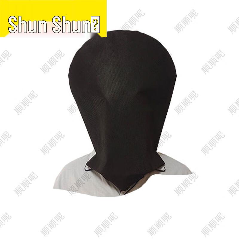 Black Prisoner Hood Balaclava