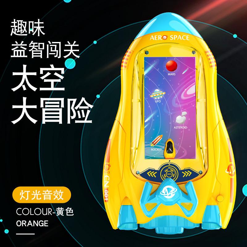 

Детская гоночная машина прорывается сквозь великое приключение игровой автомат игрушка мальчики и девочки настольный симулятор вождения рулевое колесо вождение машин жёлтый