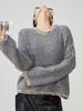 Women's Grey Soft Knit Pullover Sweater - 2026 Autumn Korean Style
