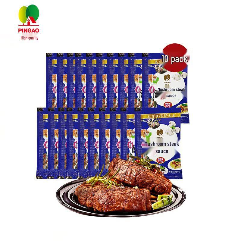 PinGao Specialty Sauces & Seasonings