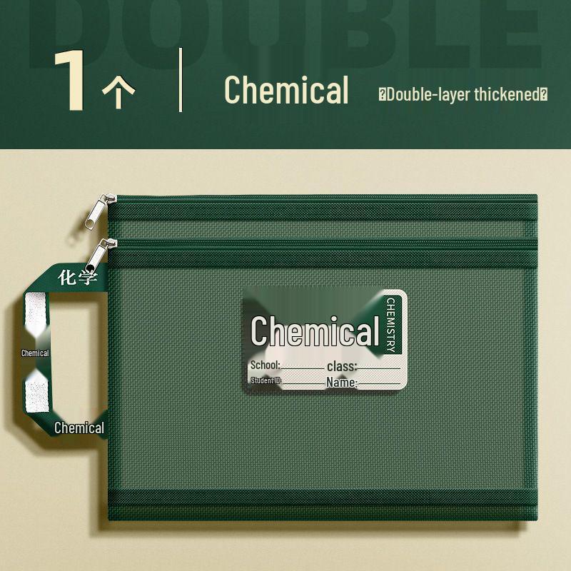 Retro A4 Subject Classification Bag for Students, Double Layer Large Capacity Storage Bag for Homework