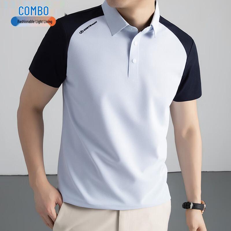Kangbo Men s Two-Tone Spliced Performance Polo Shirt 54