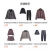 Womens 2026 Oversized High Neck Plaid Jacket Loose Fit Streetwear Coat Long Sleeve Zipper Front