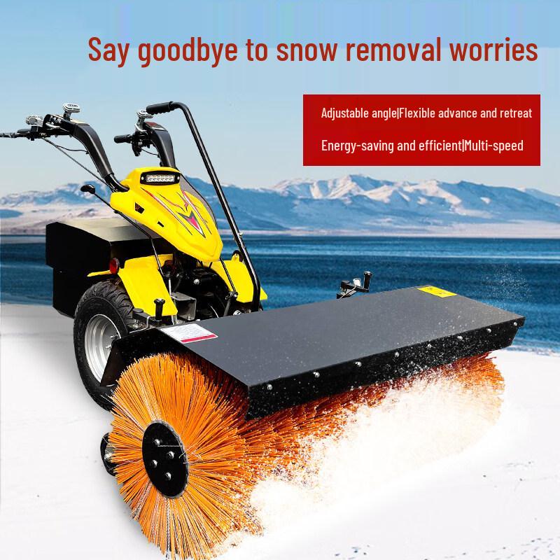 Ally 120 3-in-1 Push Snow Sweeper