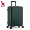 OIWAS Walker 20-inch Aluminum Frame Hardshell Luggage