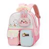 Bunny Bear Backpack Kindergarten Children's Schoolbag Boys And Girls Lightweight Backpack