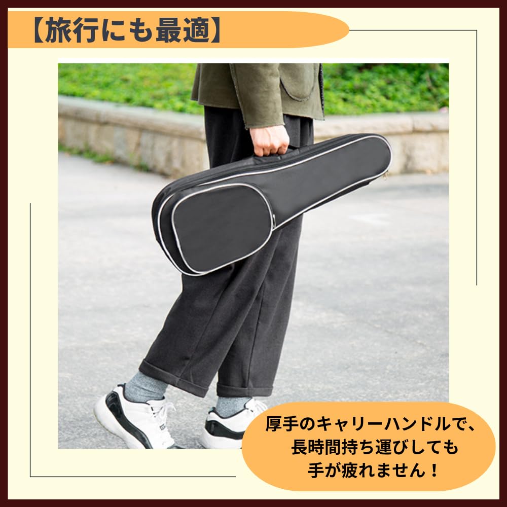 ideamall 23-inch Ukulele Case, Guitar Bag, Concert, Carrying, Protective, Waterproof, Black