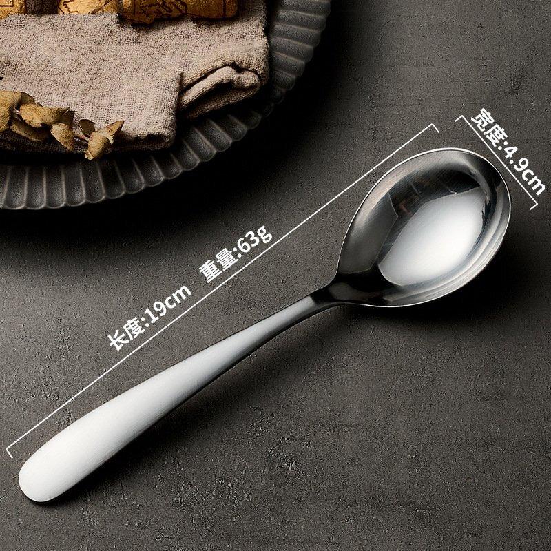 

ZISIZ 316L Stainless Steel Dinner & Soup Spoon Set (2-Pack)