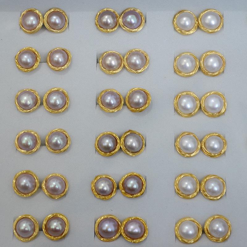 Hand-Woven Vintage Silver Stud Earrings with Freshwater Pearls 