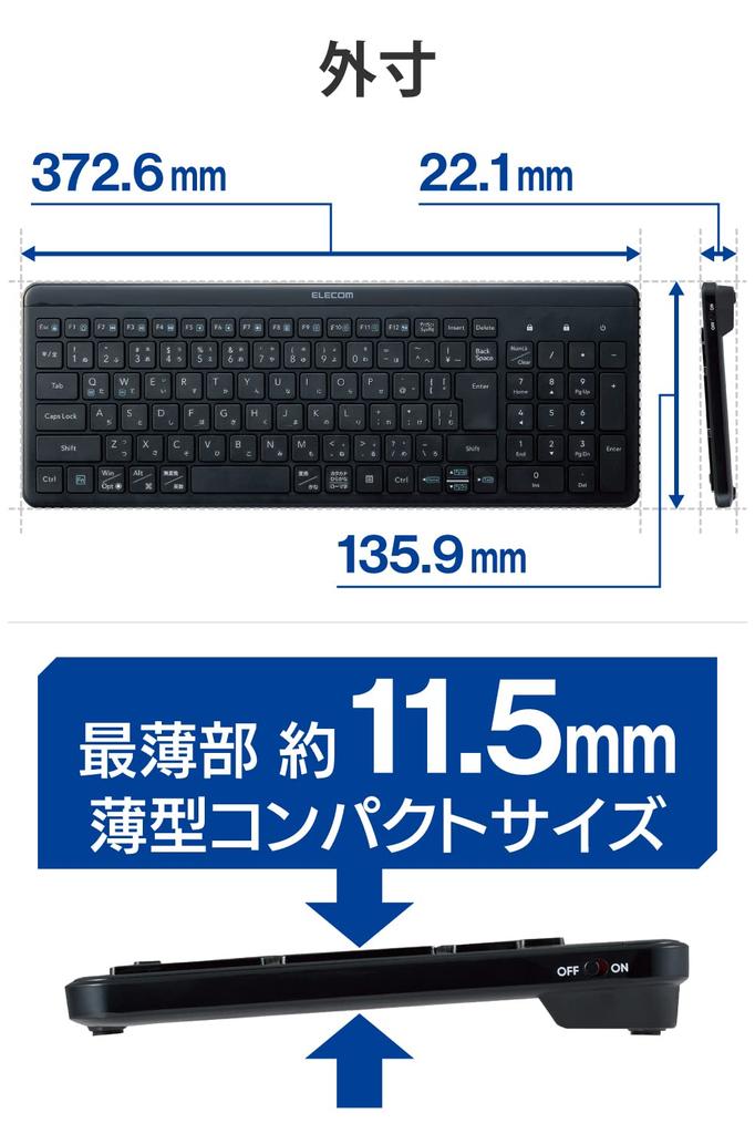 ELECOM Wireless Keyboard, 2.4GHz, Quiet, with Numeric Keypad, Slim and Compact, Compatible with Windows, ChromeOS, and macOS, Black, TK-QT30DMBK
