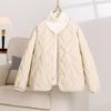 Women's Diamond Quilted V-Neck Down Jacket - White Petite Lightweight Outerwear, Short Autumn/Winter 2024 Fashion.