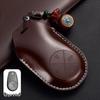Nio ES6/ES8/ET7/ET5/EC6/EC7/ES7 Key Pouch Protective Shell