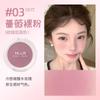 Single Color Matte Blush Cream Low Saturation Easy Coloring For Students