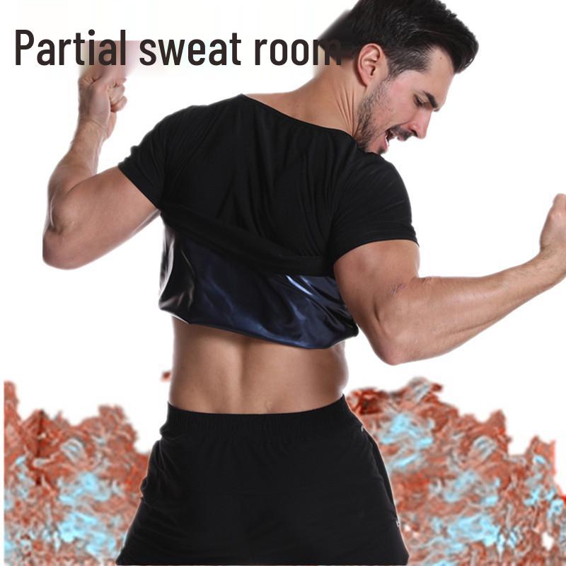 Men's Silver-Coated PU Sauna Suit: Body Shaper Sweat-Inducing Tight-Fit Short-Sleeve Vest for Abdomen Control.