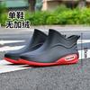 Winter fixed velvet warm waterproof glue shoes trendy men's short rain shoes wading short boots outdoor men's rain boots warm cotton shoes