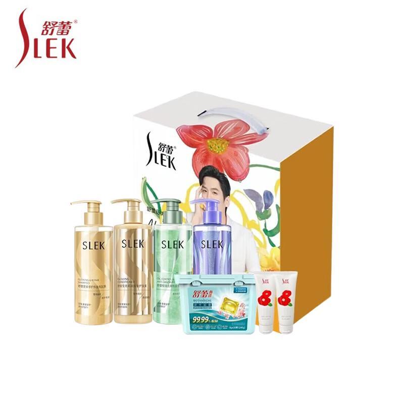Slek Oil Control & Hair Care Shampoo