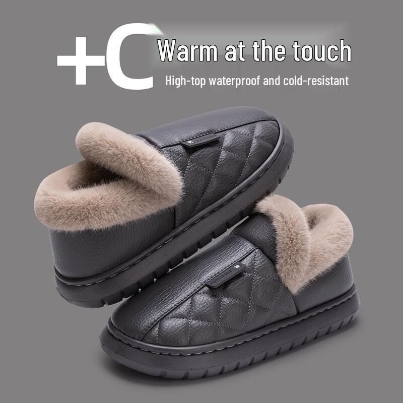 Grace 2025 Winter Warm Cotton Slippers
