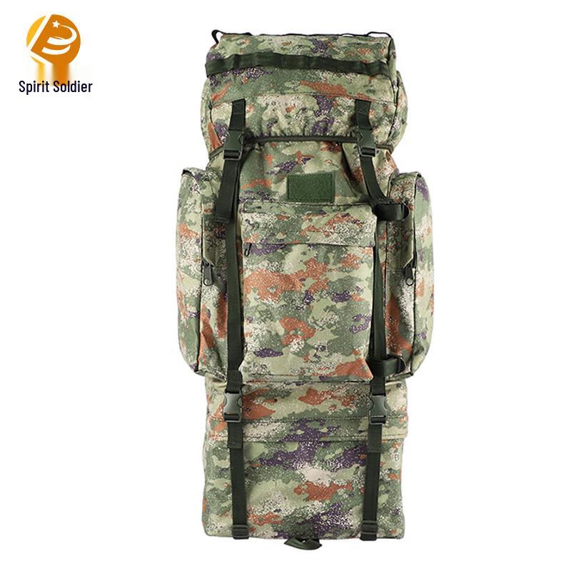 Ling Bing 100L Outdoor Camouflage Backpack