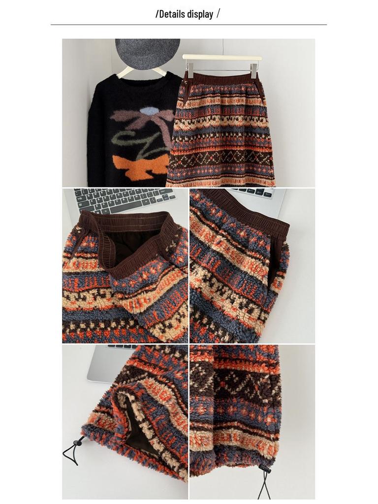 Fair Isle Fleece Two-Way High-Waisted Lantern Skirt for Women, Autumn/Winter Collection
