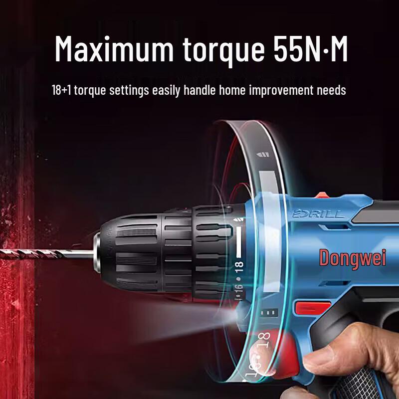 Dongcheng 16V Cordless Electric Drill DCJZ1603 CN Plug (adapter Included)
