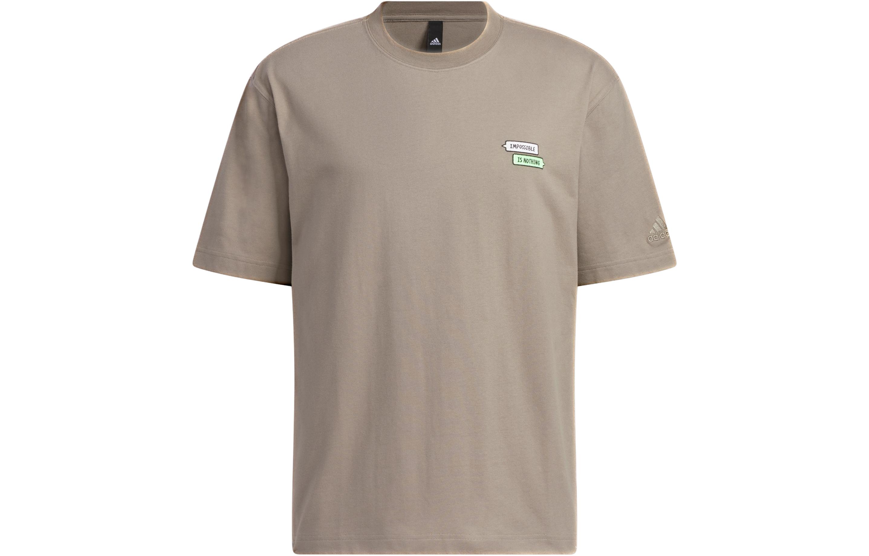 Adidas x SEEBIN SS23 T Shirt Men s Light Gray Brown IA8175 L