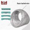 Zhongque Stainless Steel Concertina Razor Wire