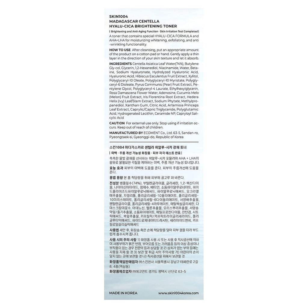 Skin1004 Madagascar Centella, Hyalu-Cica Brightening Toner, 210Ml(7.10Fl Oz)