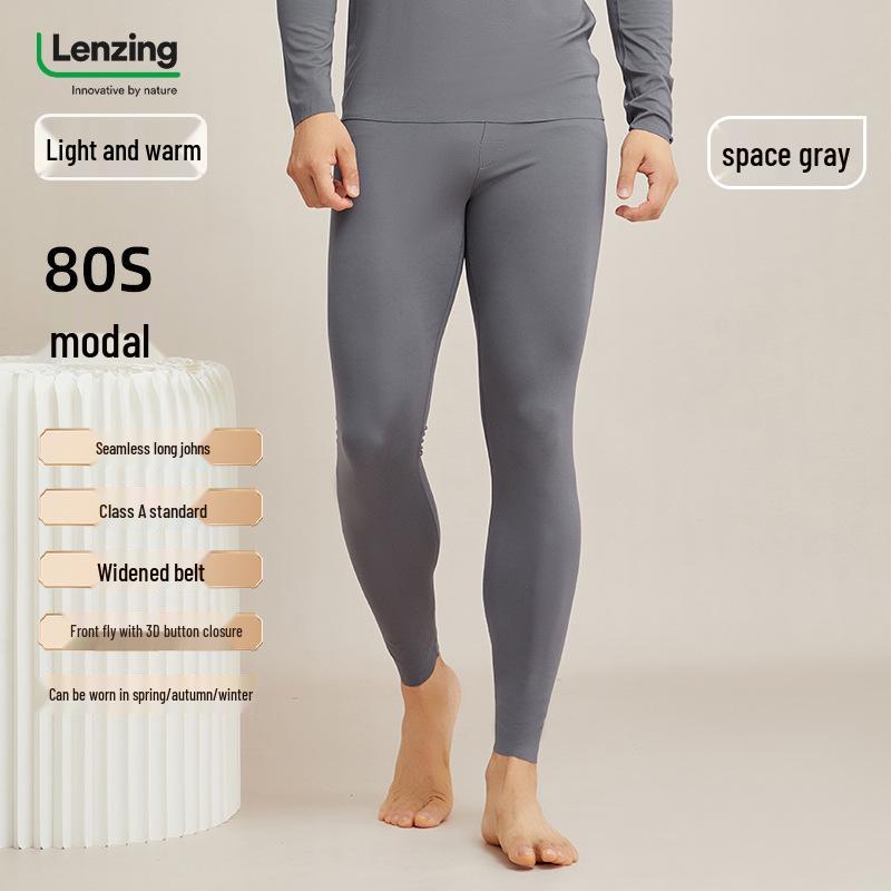 Men's 80s Modal Seamless Thermal Underwear Set: Light, Warm Base Layer for Autumn/Winter
