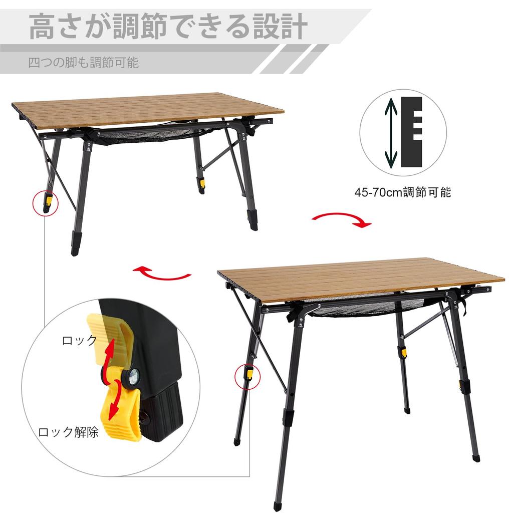 Timber Ridge Outdoor Height Load Capacity Aluminum Roll Storage Bag For Weight Wood Color Table, Folding, Adjustable, 30kg, Table, Included, Compact,