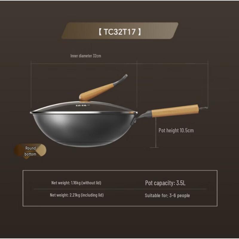 Sanhe 32cm Nitrided Titanium-Iron Round Bottom Wok