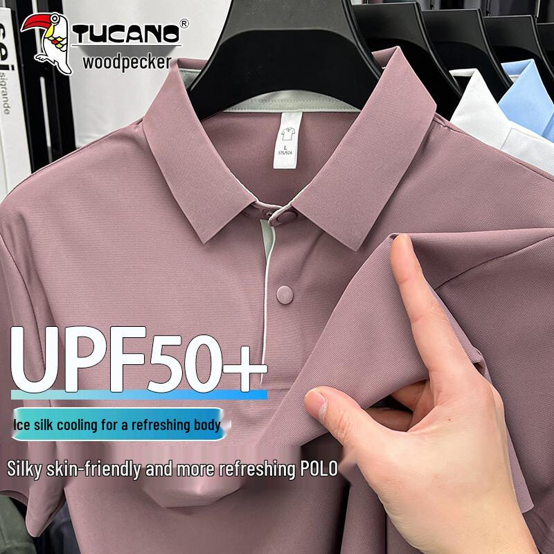 TUCANO Men s Business Casual Ice-Feel Short Sleeve Polo Shirt L