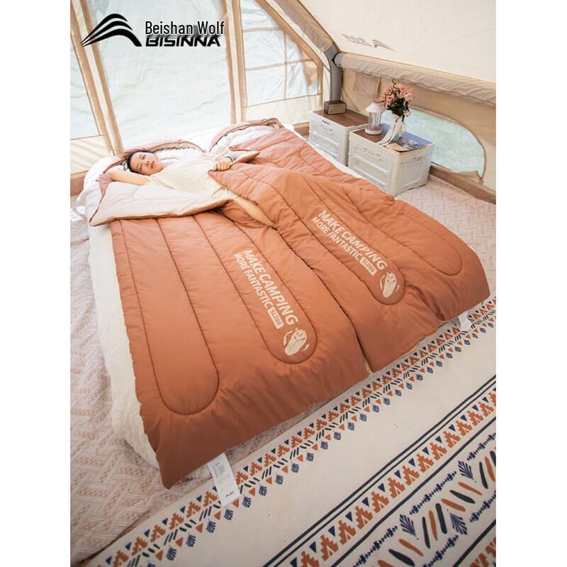 Beishanlang SL086 Four-Season Camping Sleeping Bag