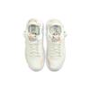 Jordan MA2 Sail Lime Ice Women's Jordan CW5992-181