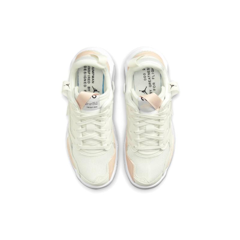 Jordan MA2 Sail Lime Ice Women's Jordan CW5992-181