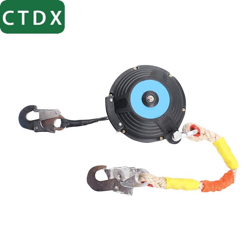 CTDX Webbing Safety Fall Arrester