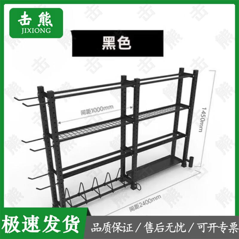 JiXiong Multi-functional Gym Storage Rack