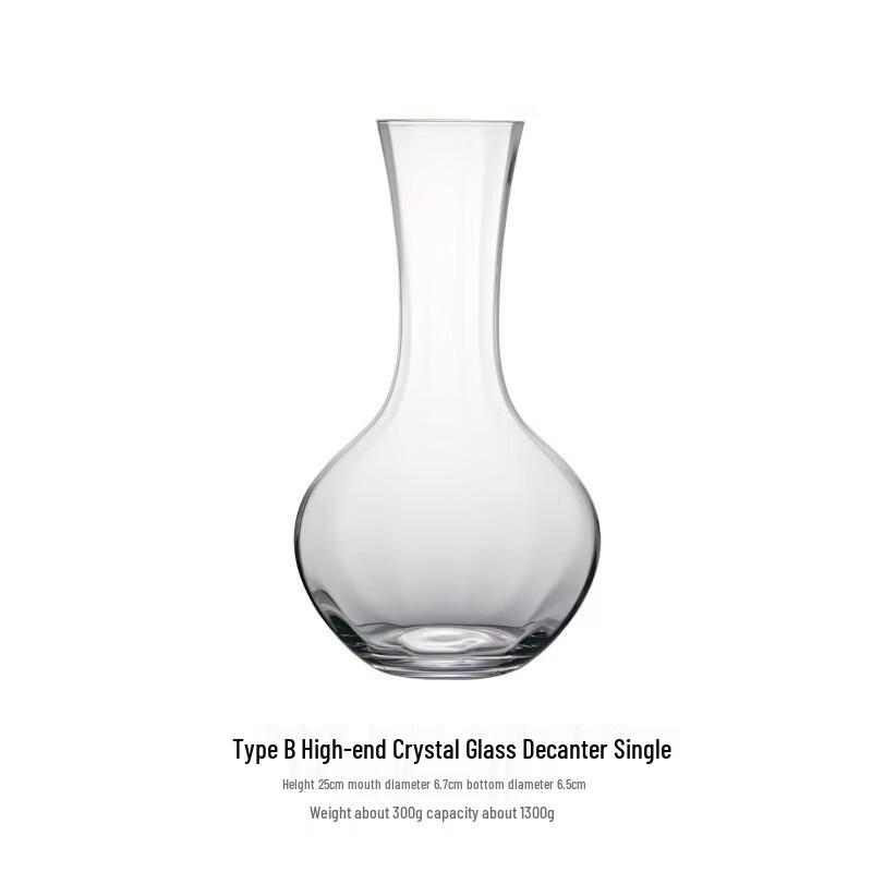 Shangqi Crystal Red Wine Decanter
