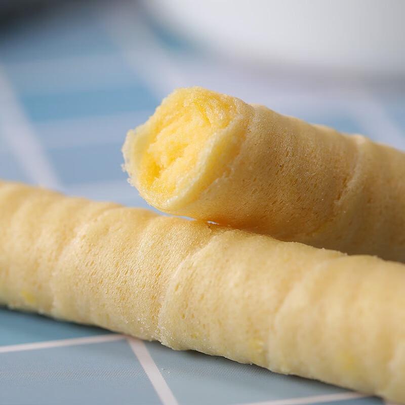 BIBIZAN Assorted Biscuits & Snacks