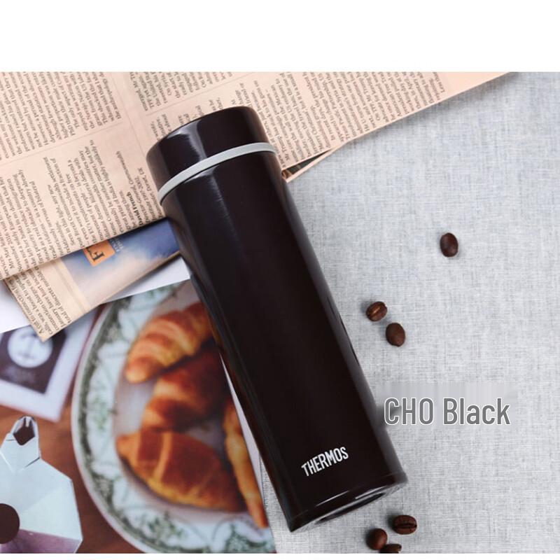 Thermos Lightweight Twist-Lid Insulated Mug 300ml