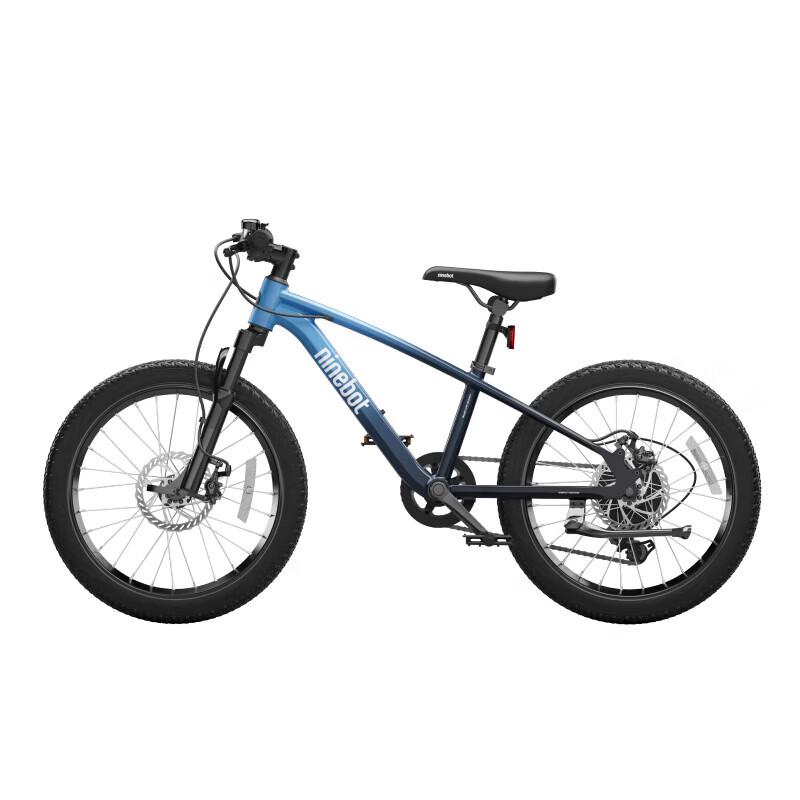 Ninebot Kids All-Terrain Aluminum Alloy Bicycle (CN Version)