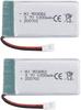 Rechargeable Lipo Battery 3.7V 1200mAh for Drones | Compatible with Syma X5SC X5SW, Wltoys, JJRC | 15 Min Flight Time | 54x29x9mm – 27.4g | Silver
